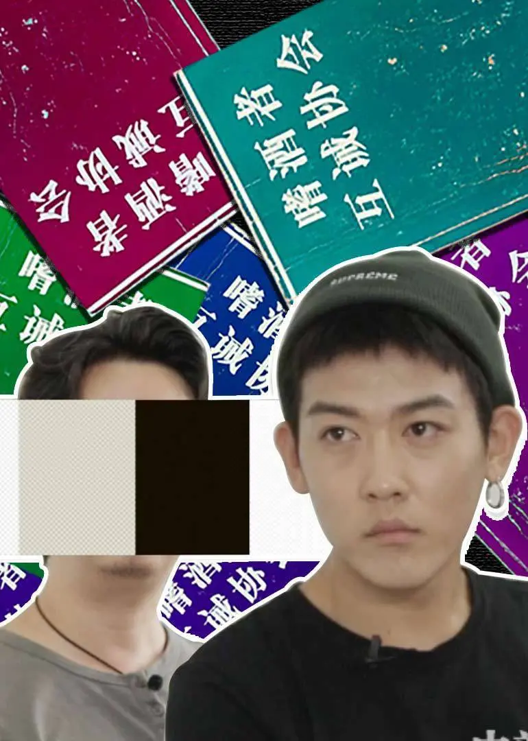 《透明人》：当隐身成为枷锁，科技伦理与人性深渊的终极拷问