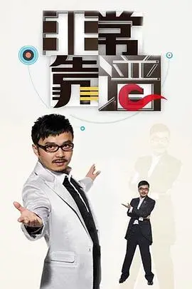 《欲求不满的儿媳》：不是我想看的！这“现实爱情”太狠，比漫威还让人窒息！